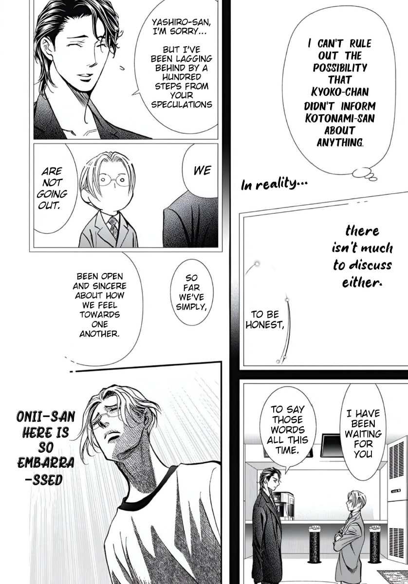 Page 8 of Chapter 323