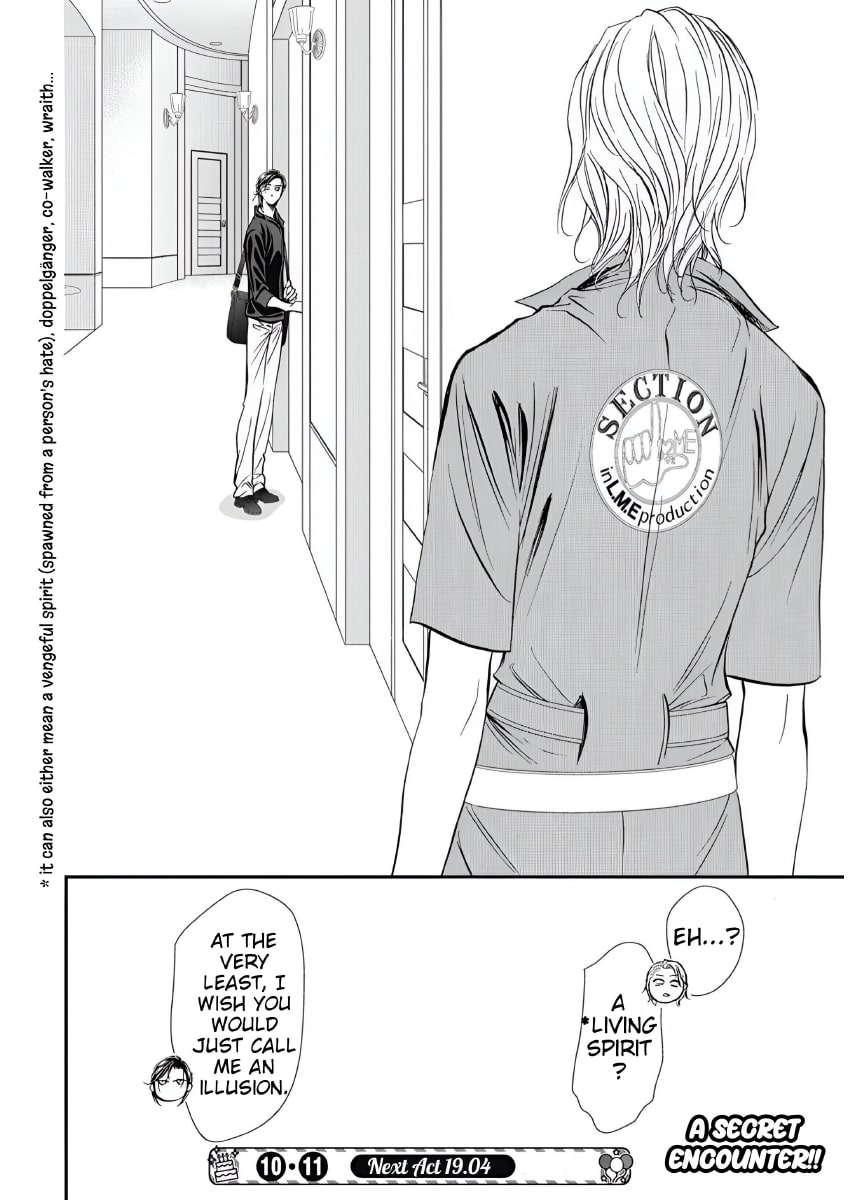Page 14 of Chapter 323