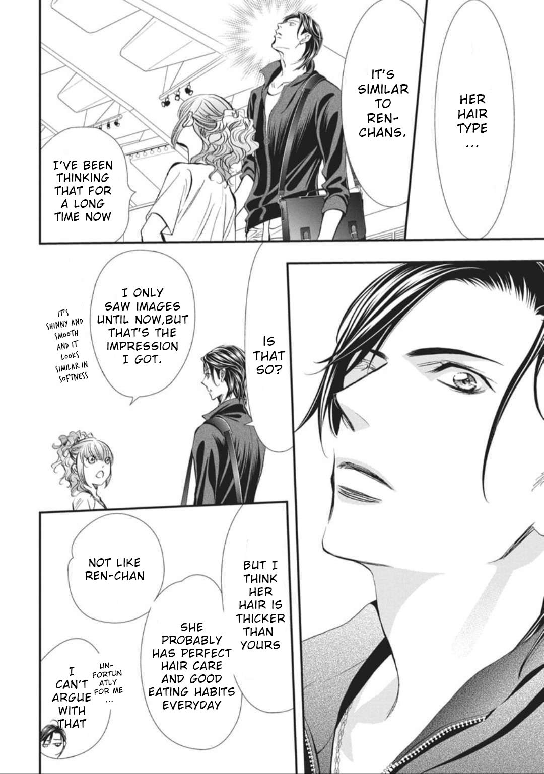 Page 3 of Chapter 324