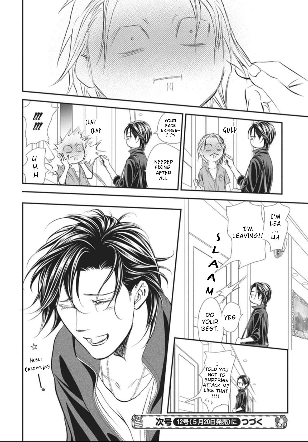 Page 19 of Chapter 324
