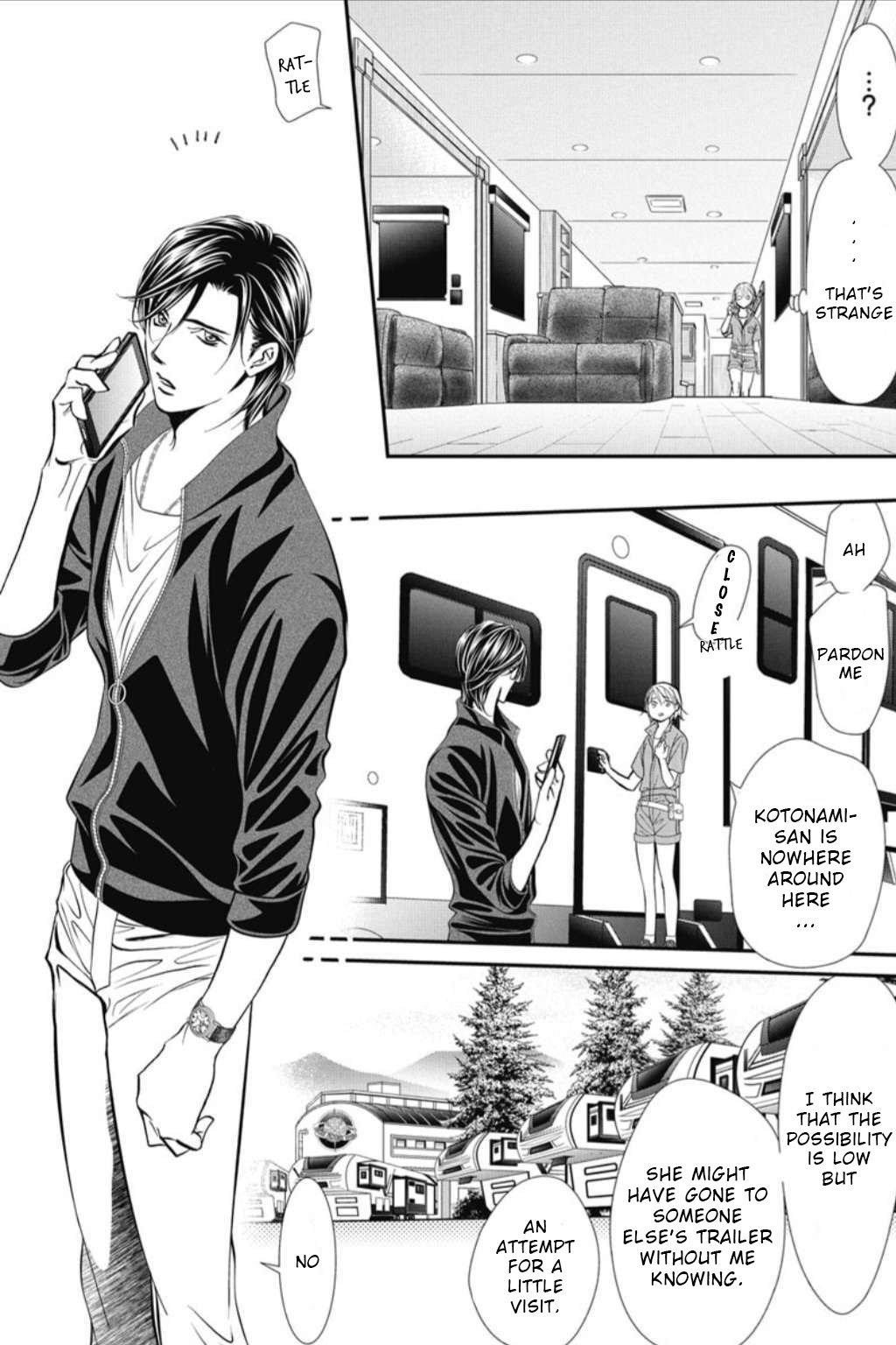 Page 3 of Chapter 325