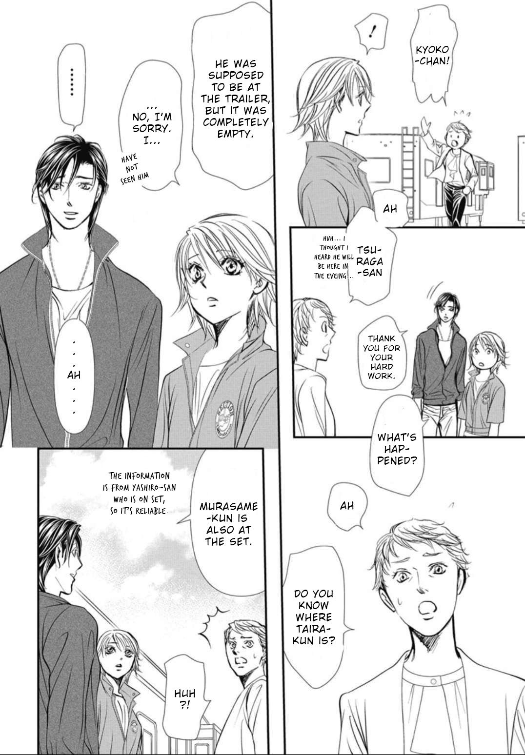 Page 5 of Chapter 325