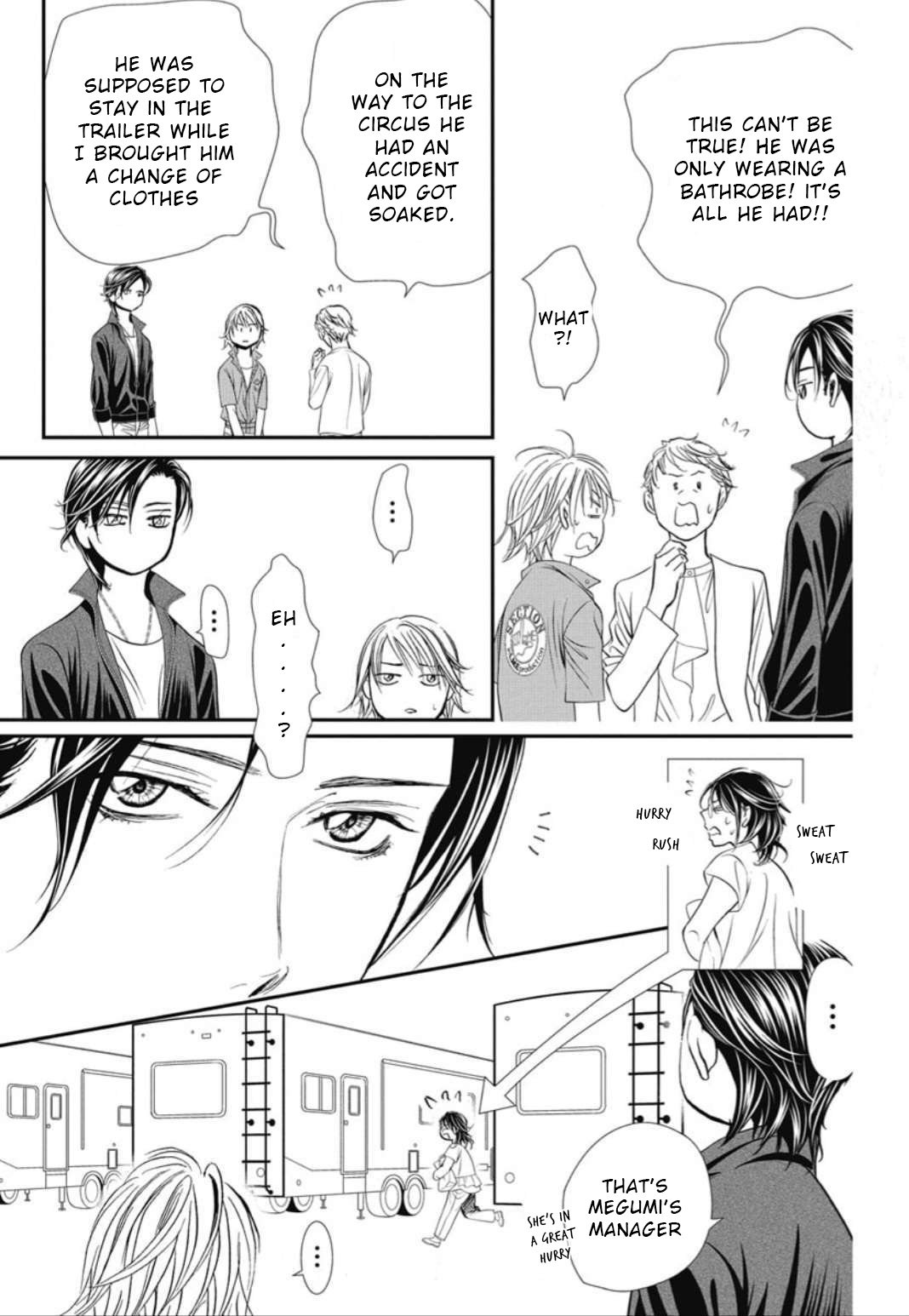 Page 6 of Chapter 325