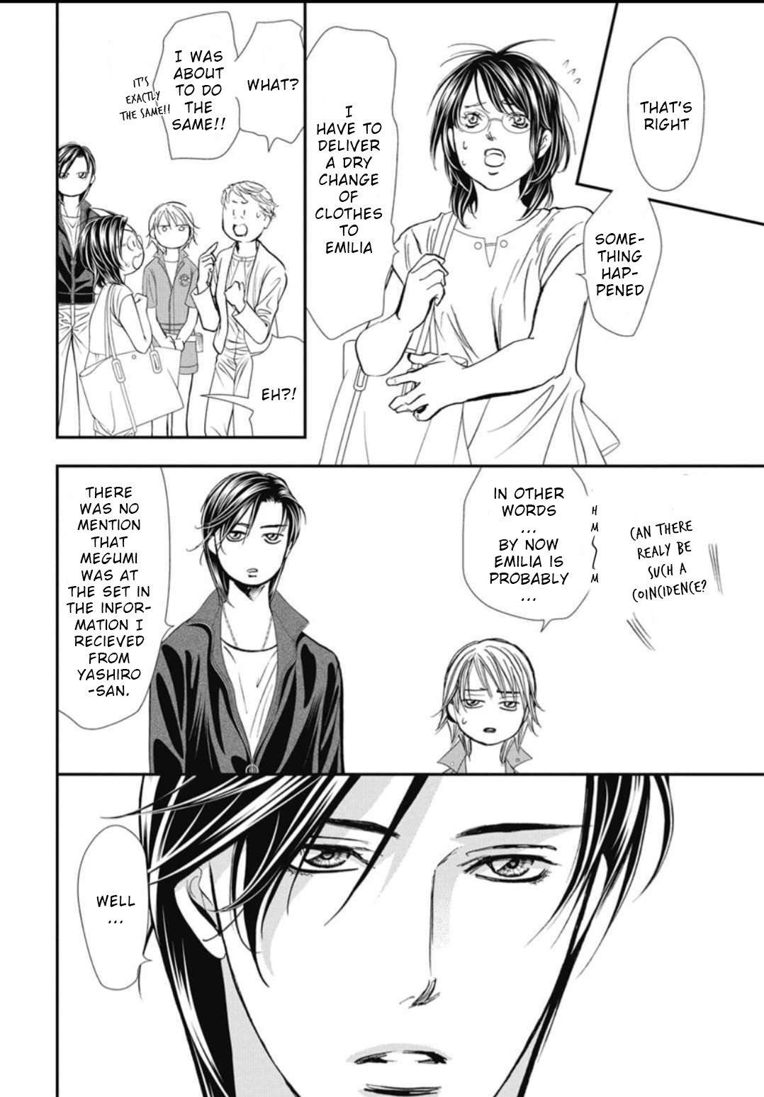 Page 7 of Chapter 325