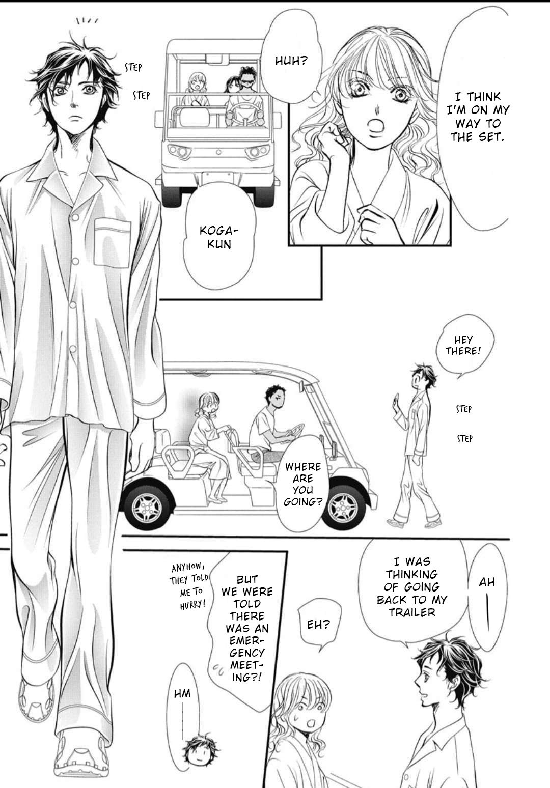 Page 8 of Chapter 325