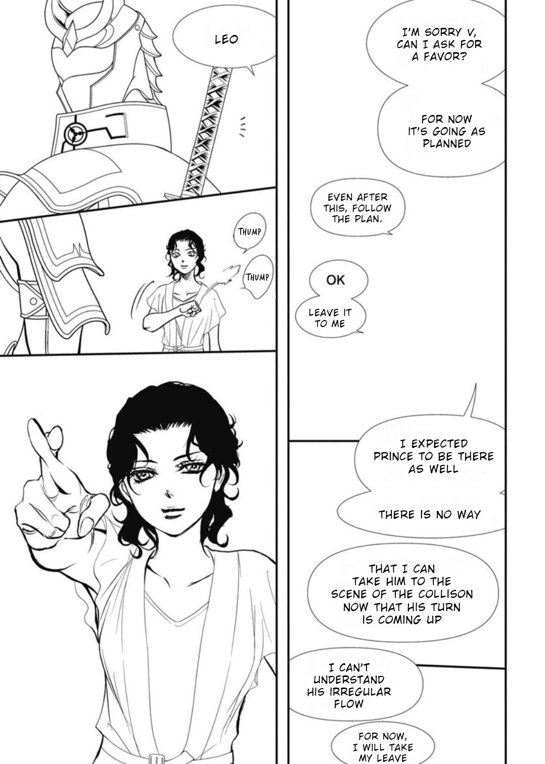 Page 14 of Chapter 325
