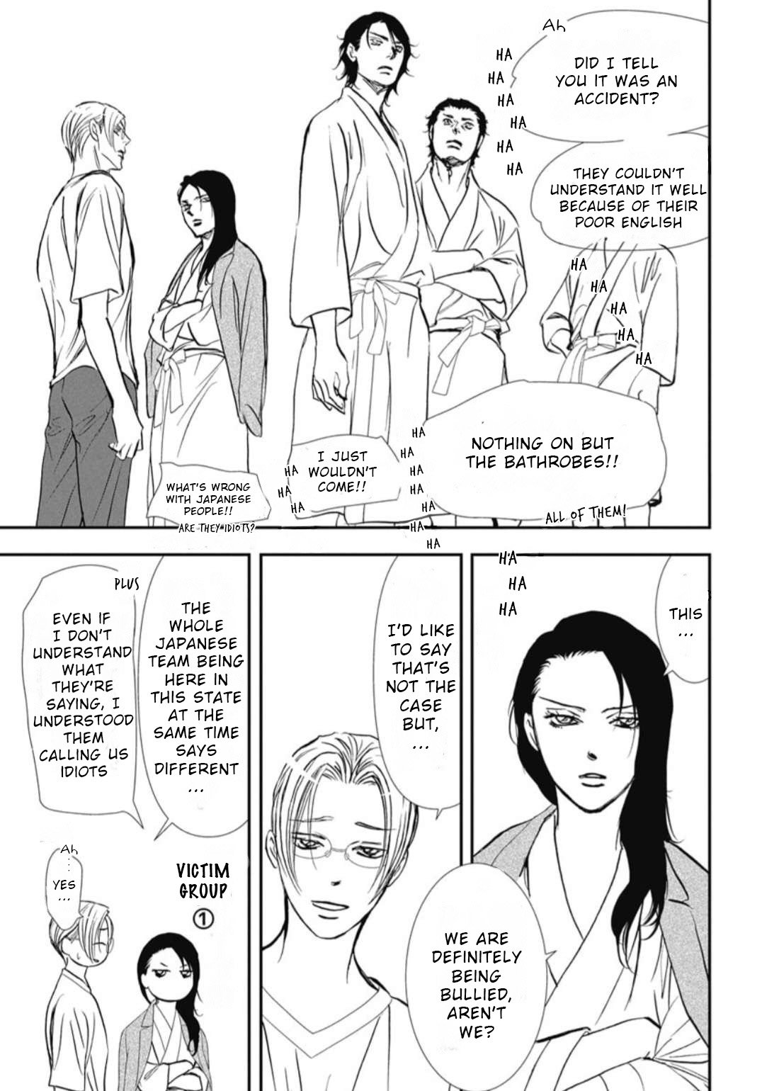 Page 16 of Chapter 325