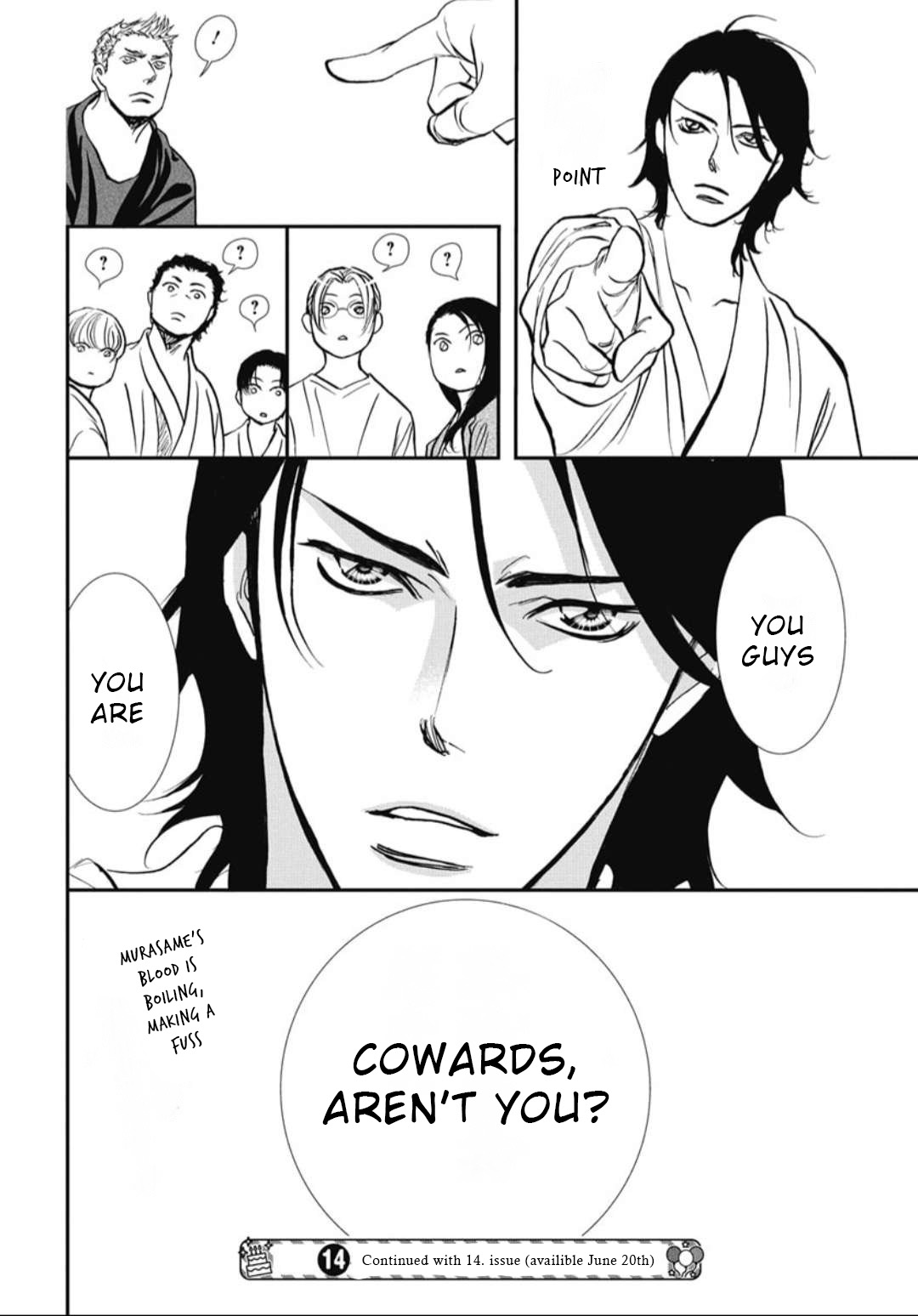 Page 19 of Chapter 325