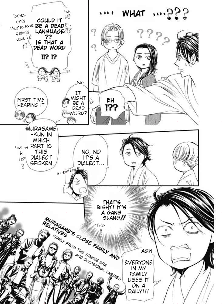 Page 4 of Chapter 326