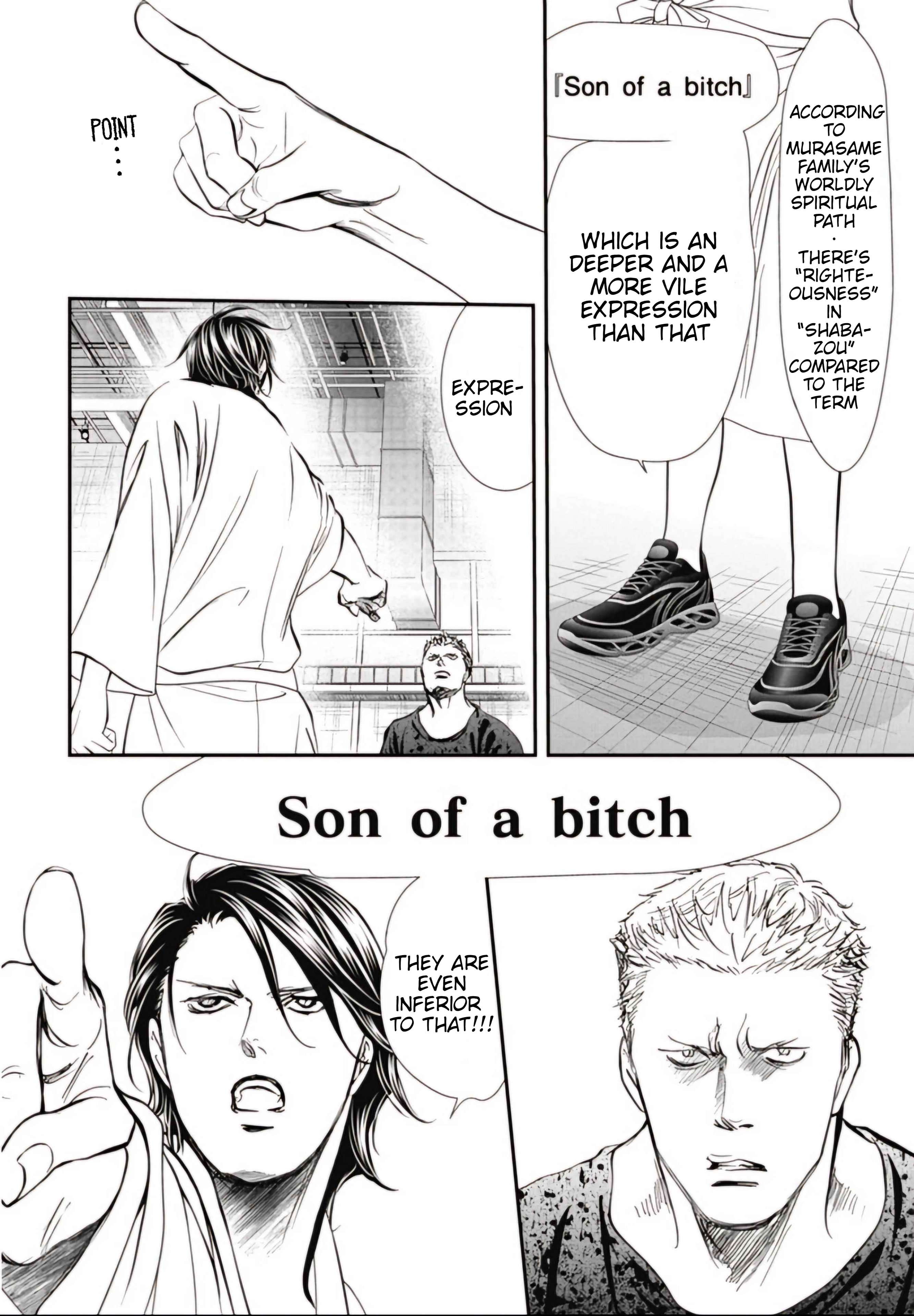 Page 7 of Chapter 326