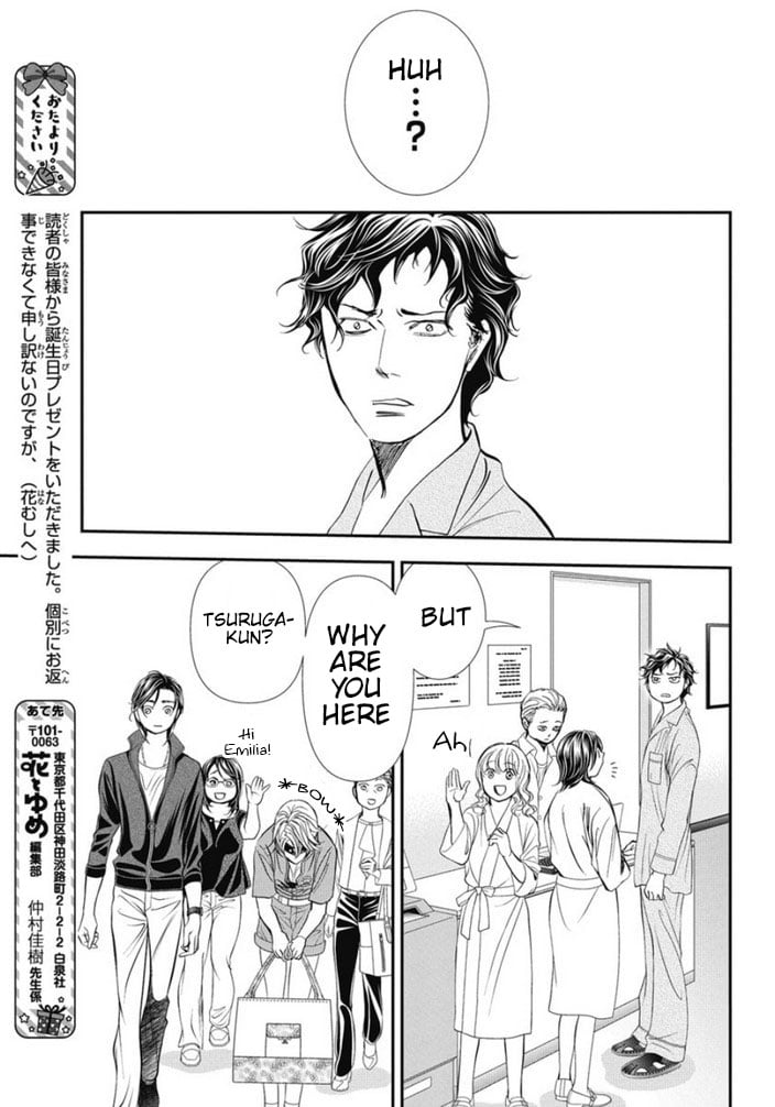 Page 10 of Chapter 326
