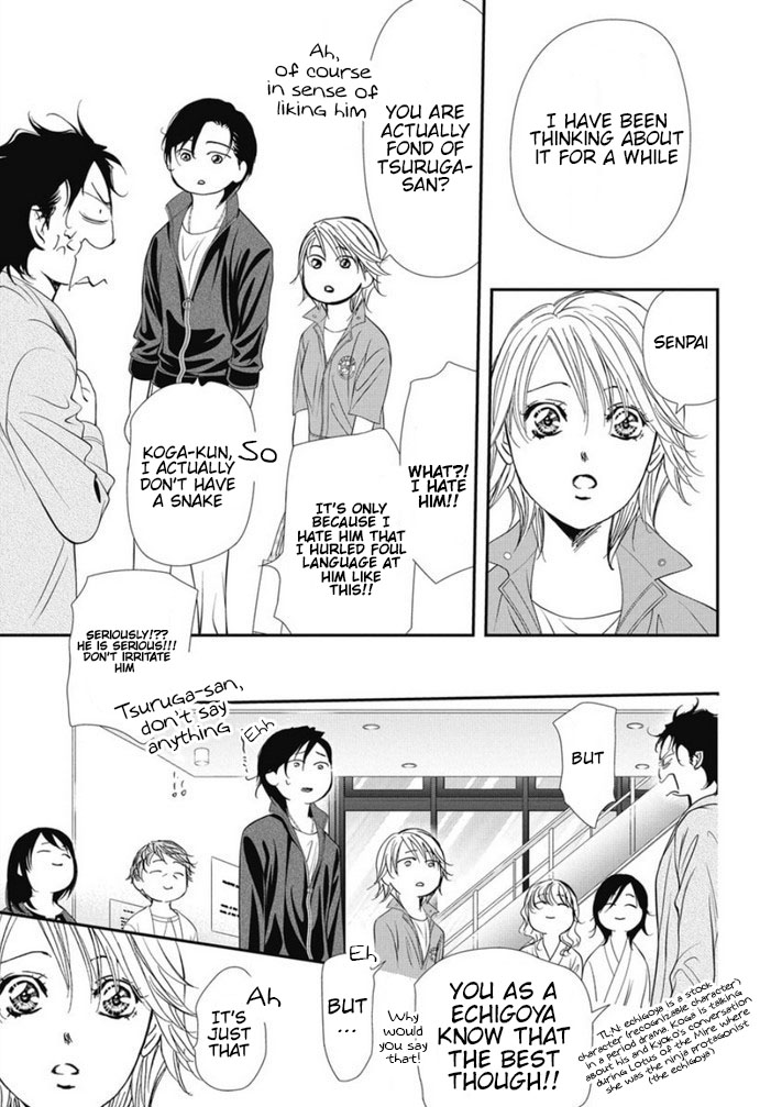Page 12 of Chapter 326