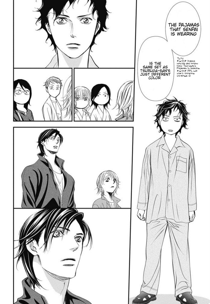 Page 13 of Chapter 326