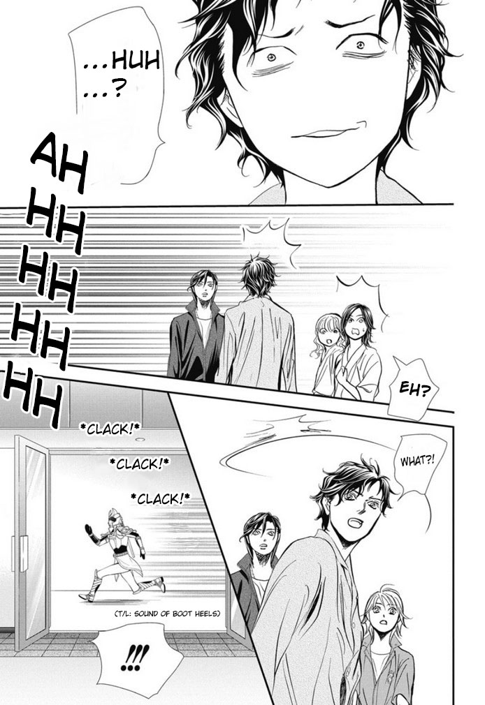 Page 14 of Chapter 326
