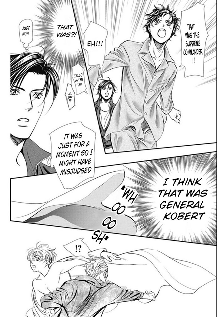Page 15 of Chapter 326
