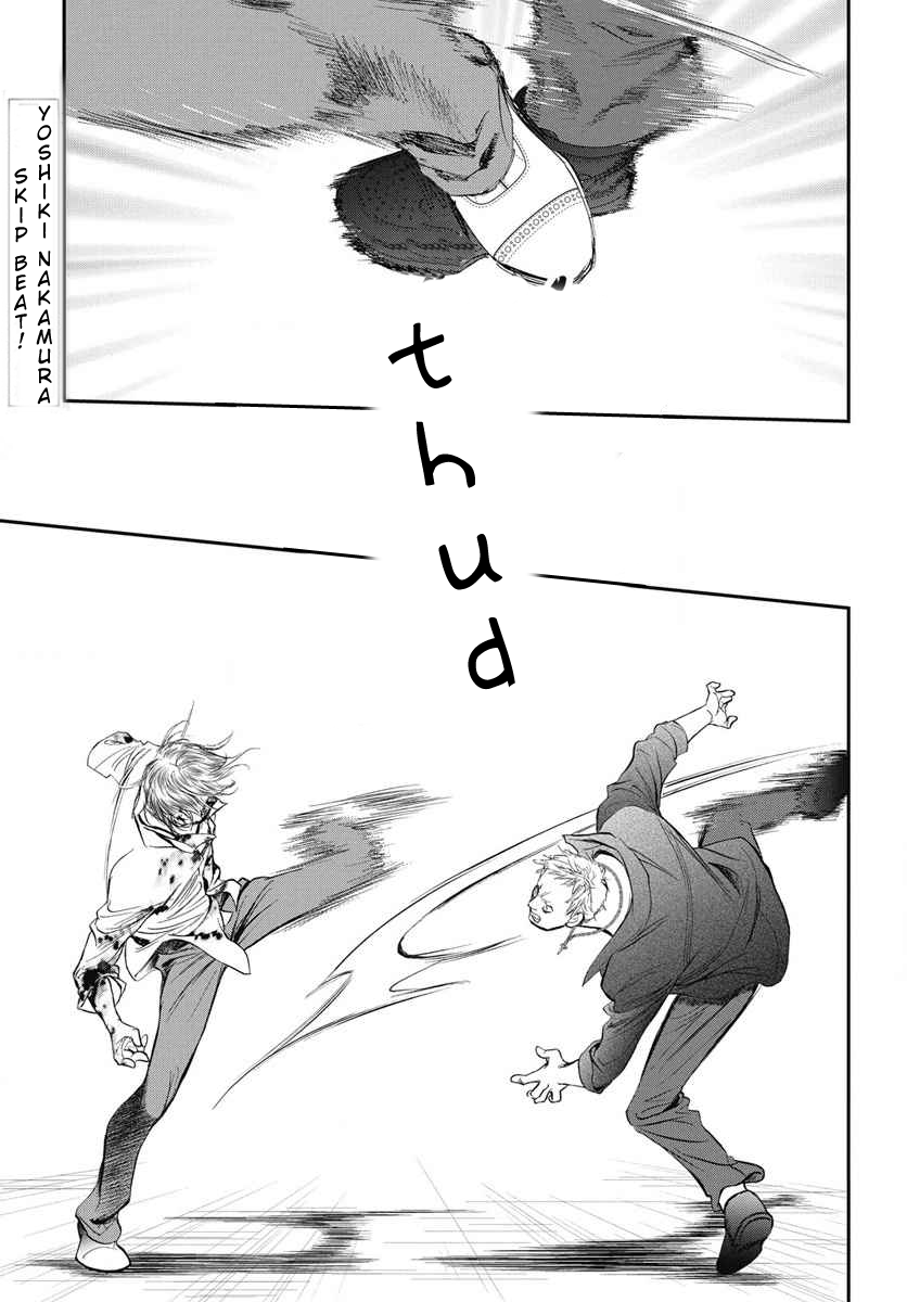 Page 2 of Chapter 327