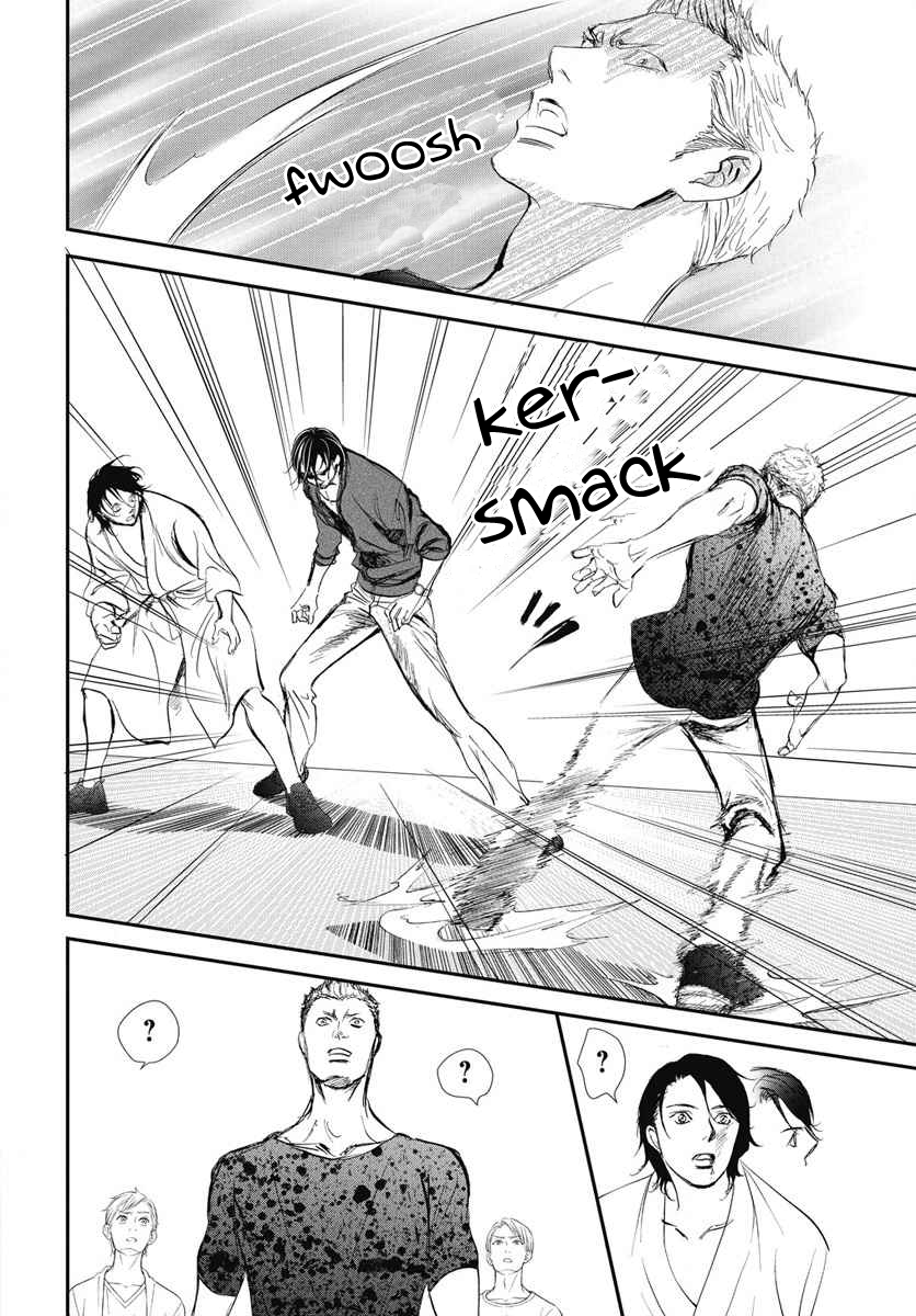 Page 5 of Chapter 327
