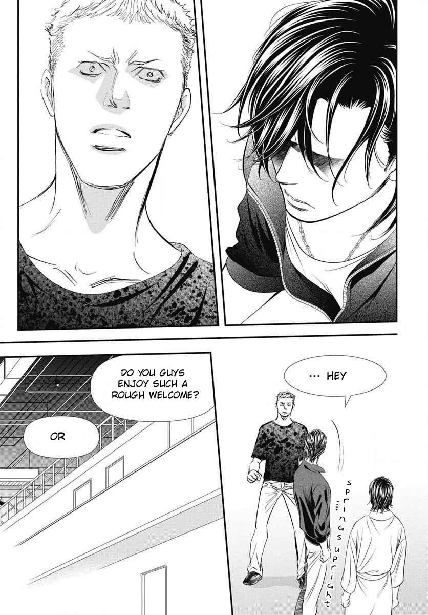 Page 6 of Chapter 327