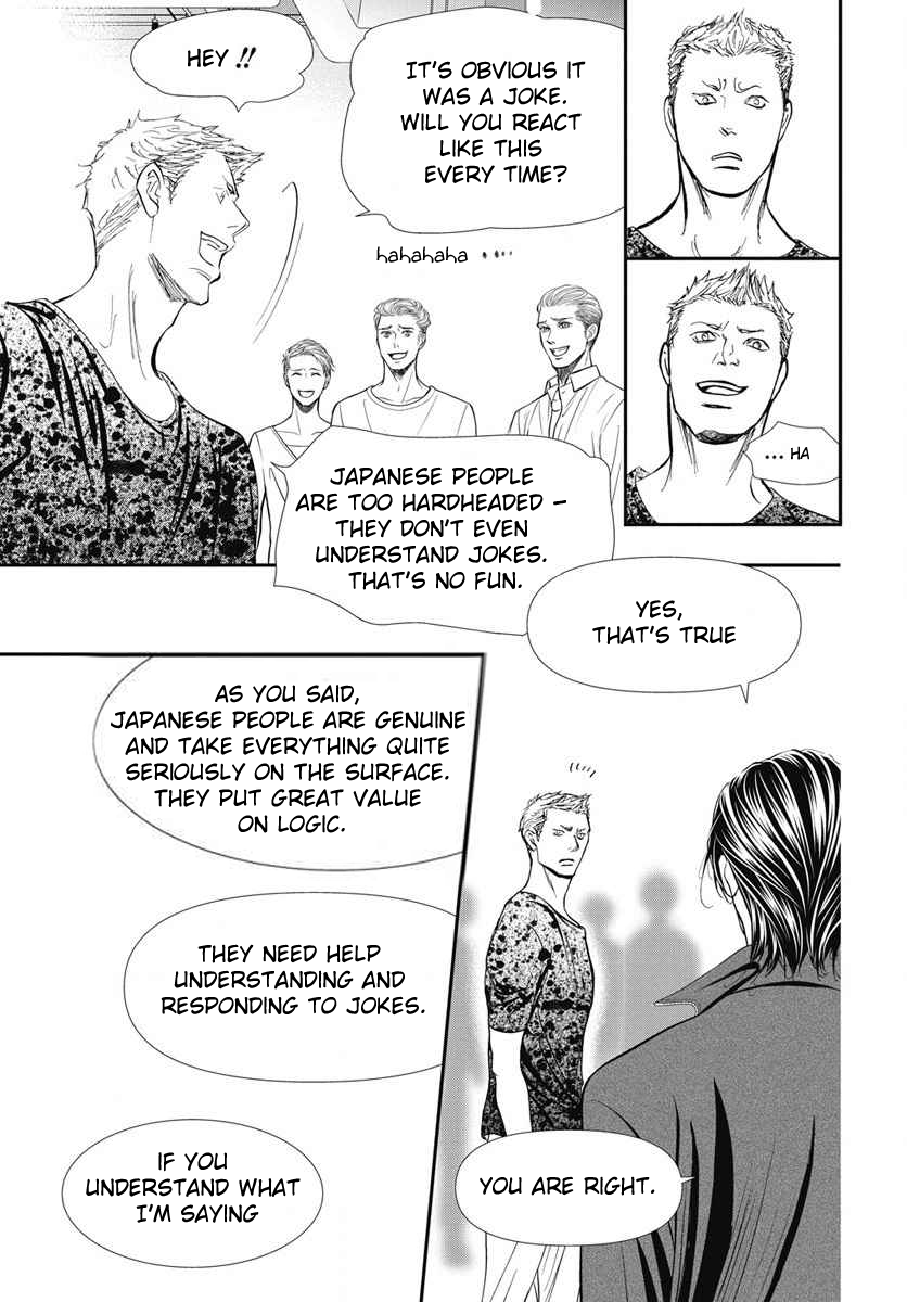 Page 8 of Chapter 327
