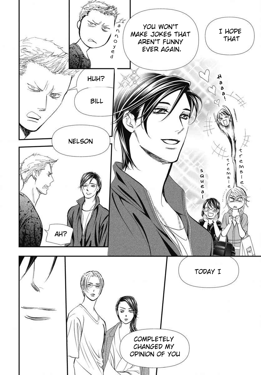 Page 9 of Chapter 327