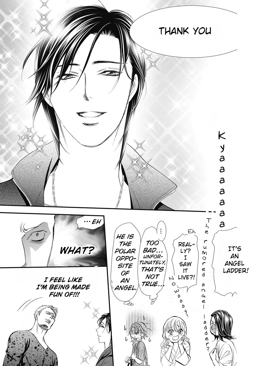 Page 10 of Chapter 327