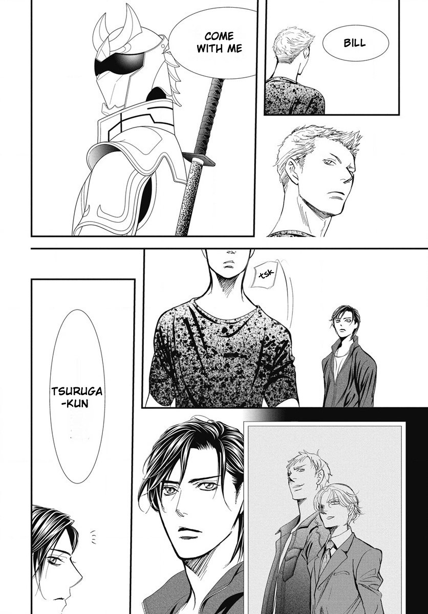 Page 11 of Chapter 327