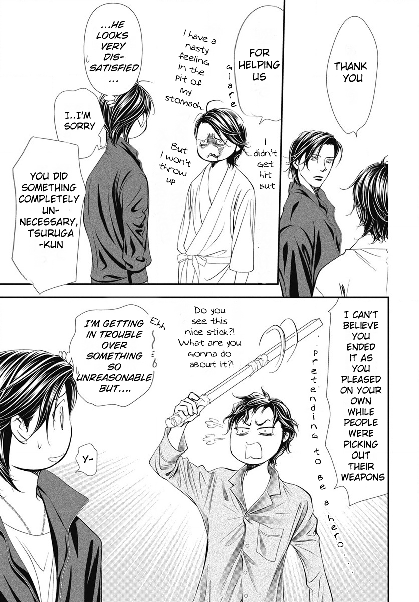 Page 12 of Chapter 327