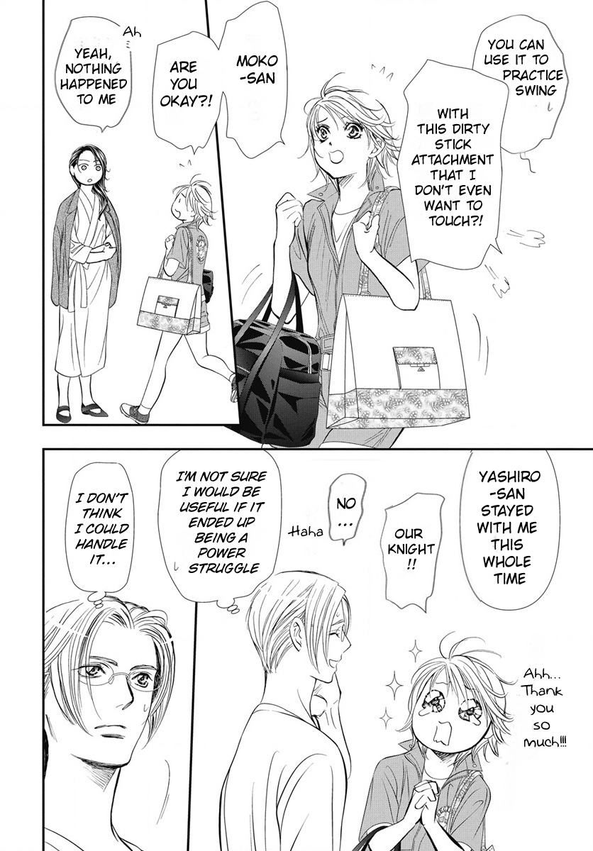 Page 13 of Chapter 327