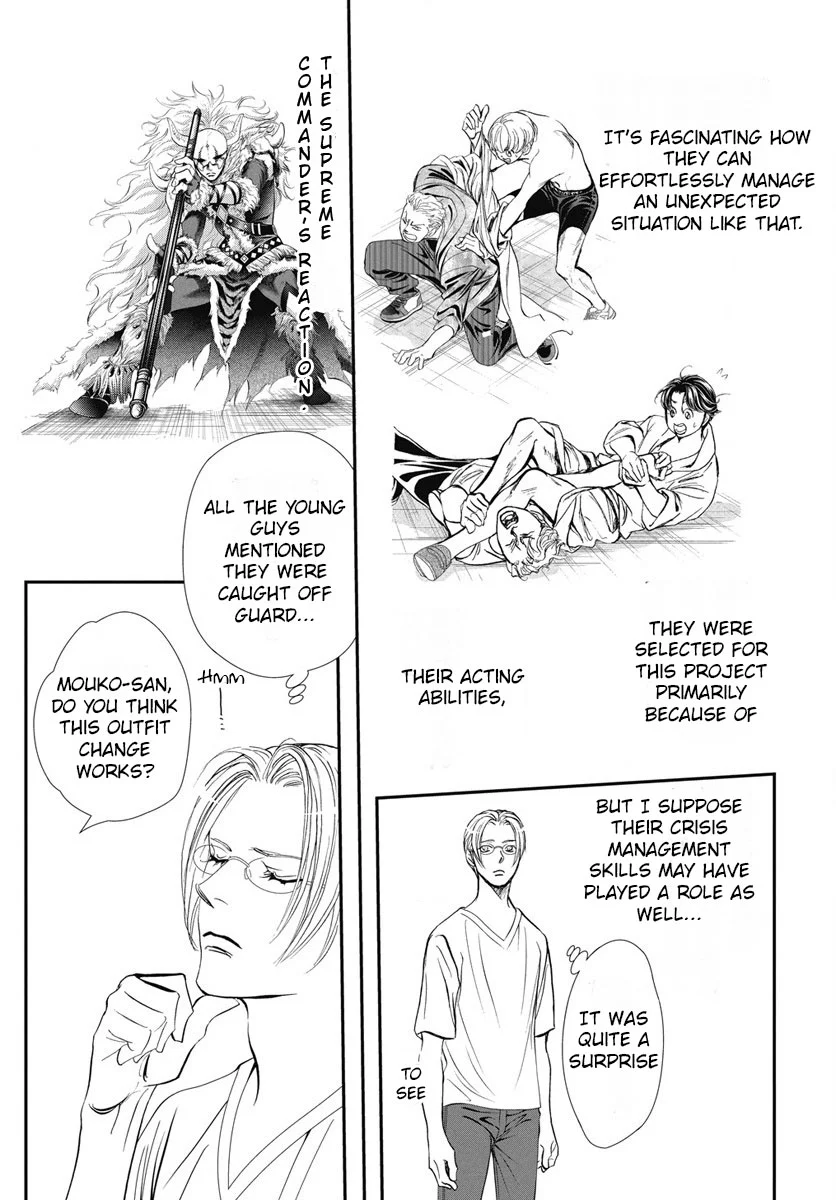 Page 14 of Chapter 327