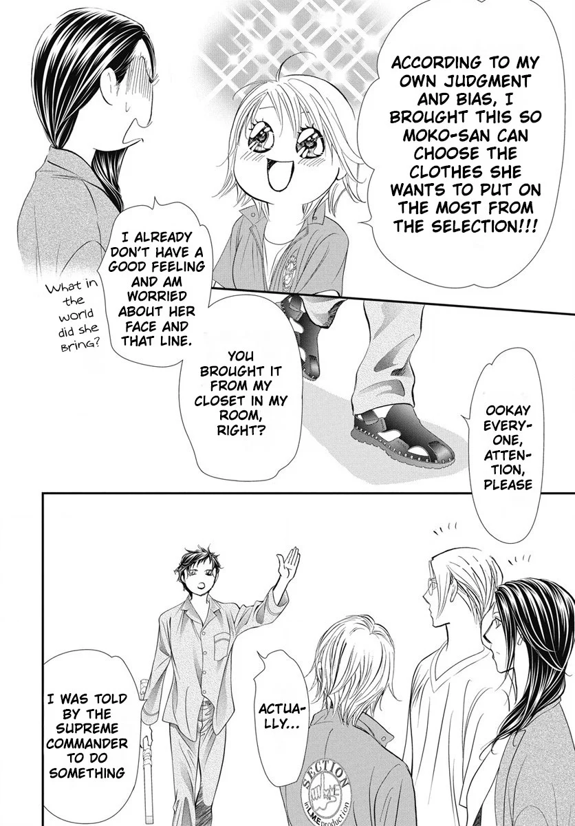 Page 15 of Chapter 327