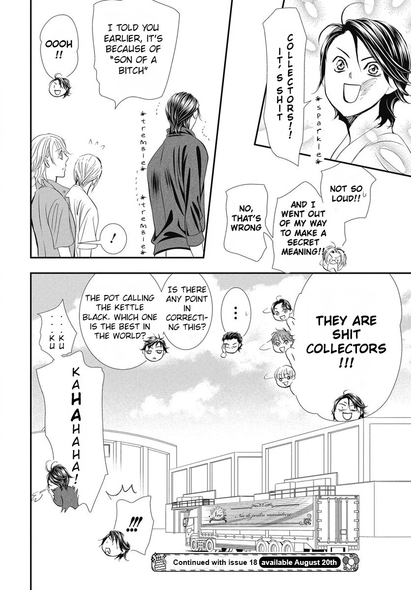Page 19 of Chapter 327