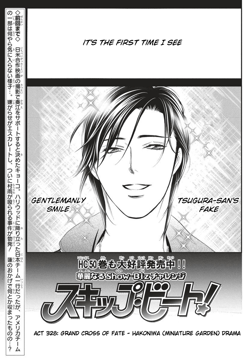 Page 2 of Chapter 328
