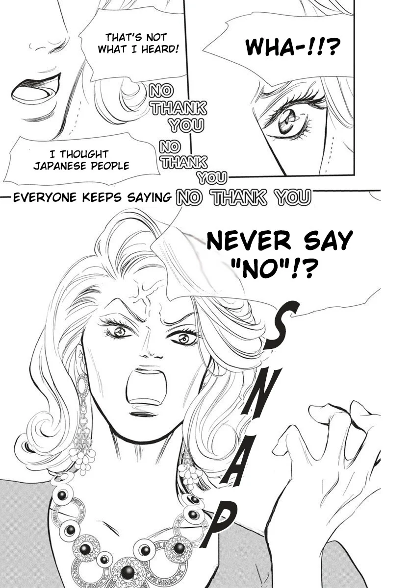 Page 5 of Chapter 328