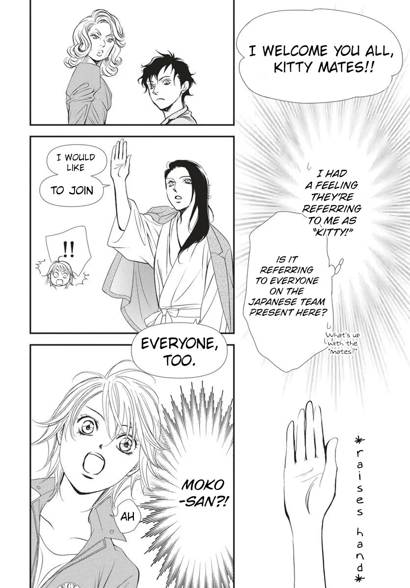 Page 9 of Chapter 328
