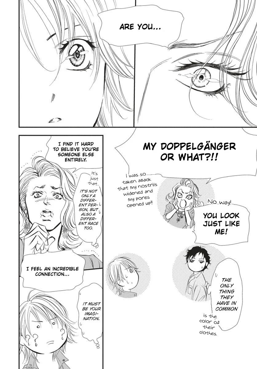 Page 11 of Chapter 328