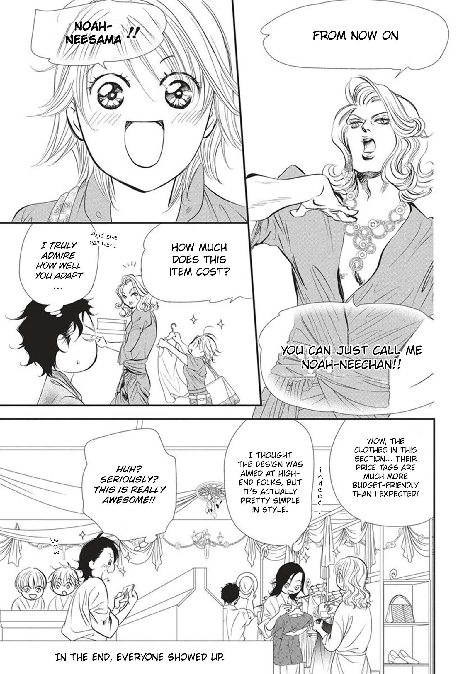 Page 12 of Chapter 328