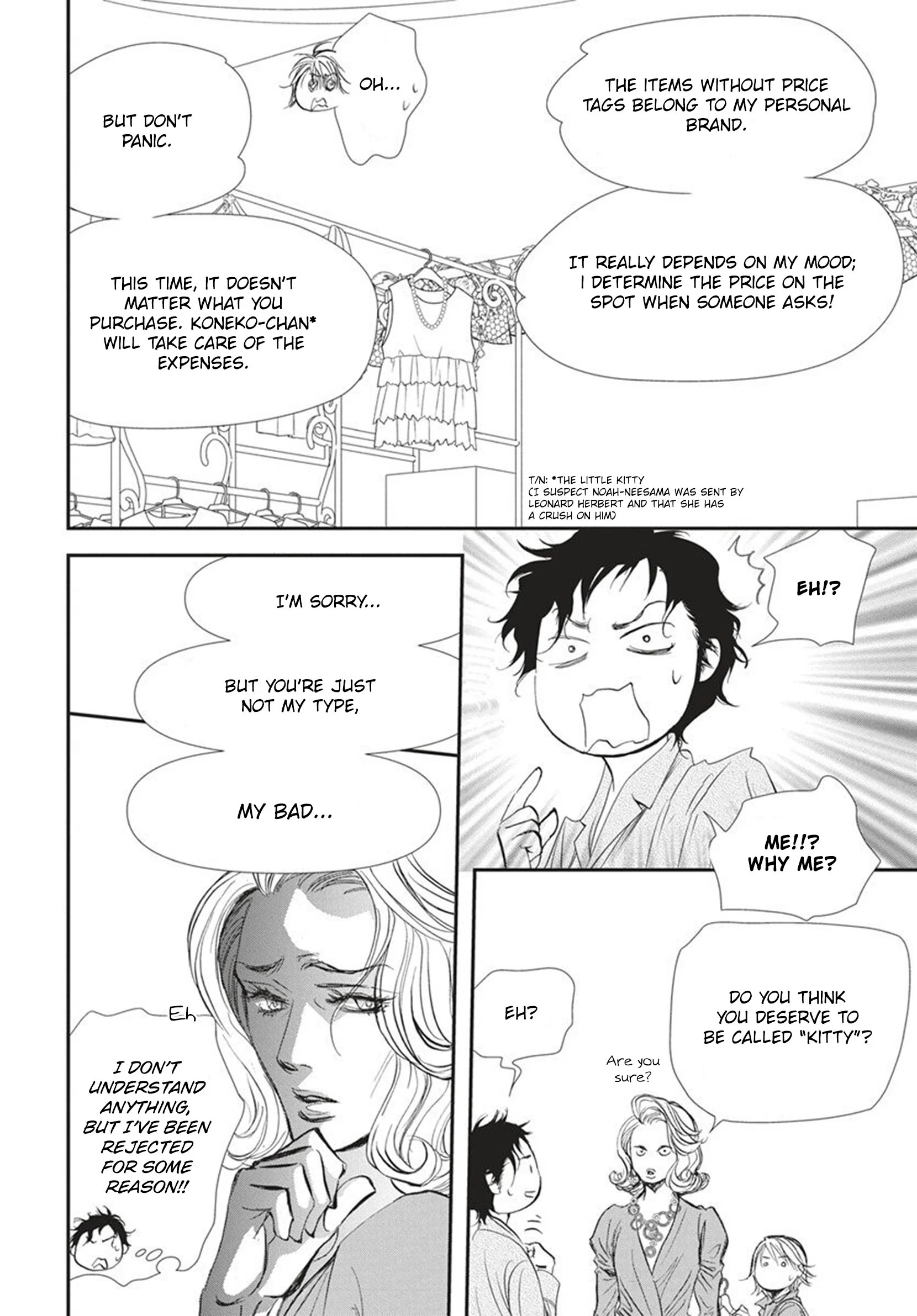 Page 13 of Chapter 328