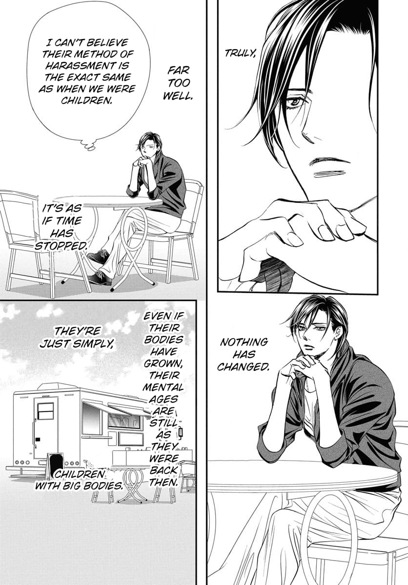Page 4 of Chapter 329
