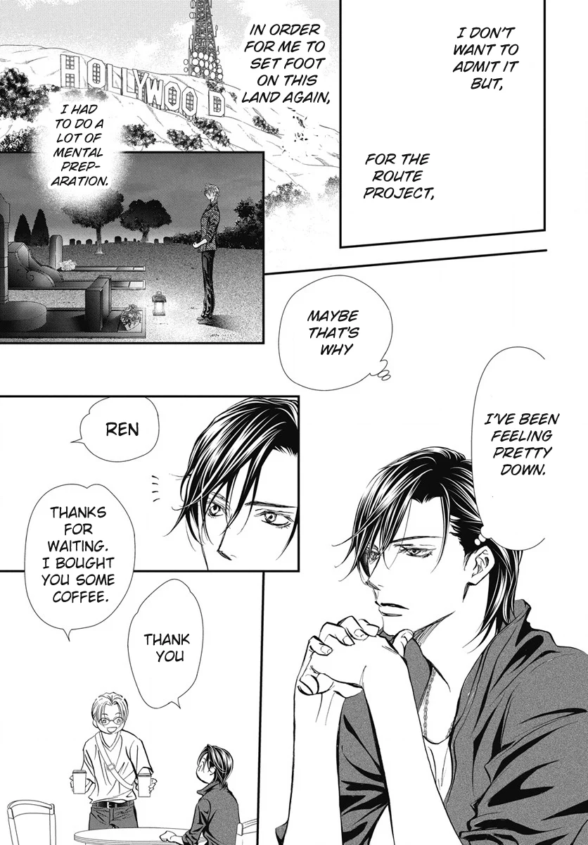 Page 6 of Chapter 329
