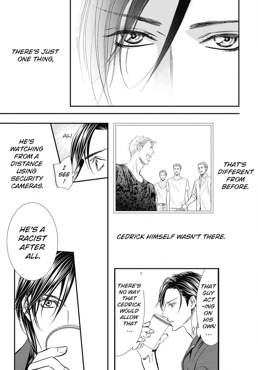 Page 8 of Chapter 329
