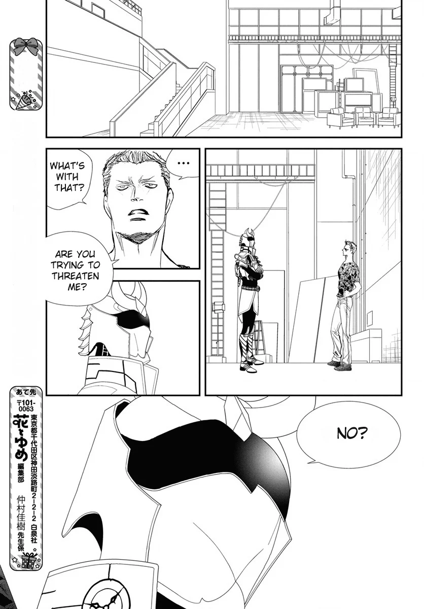 Page 10 of Chapter 329