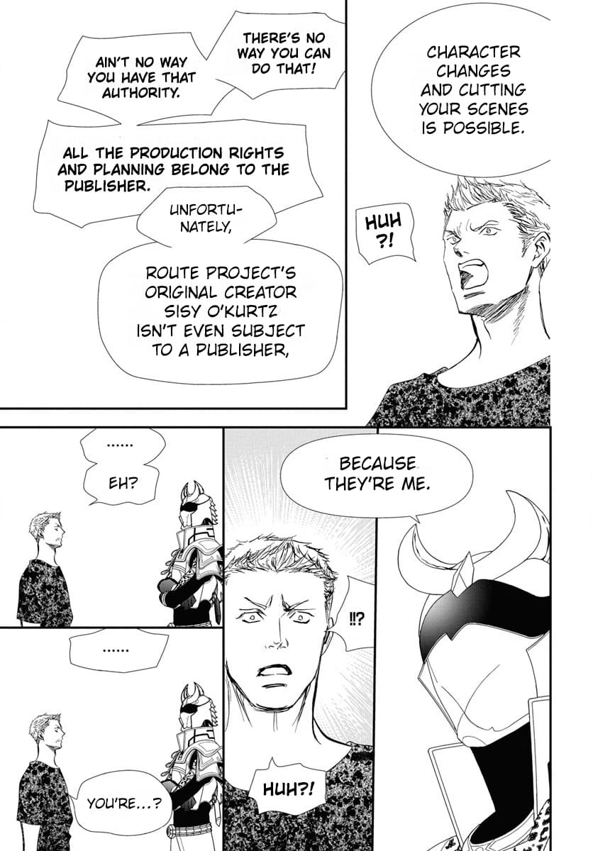 Page 12 of Chapter 329