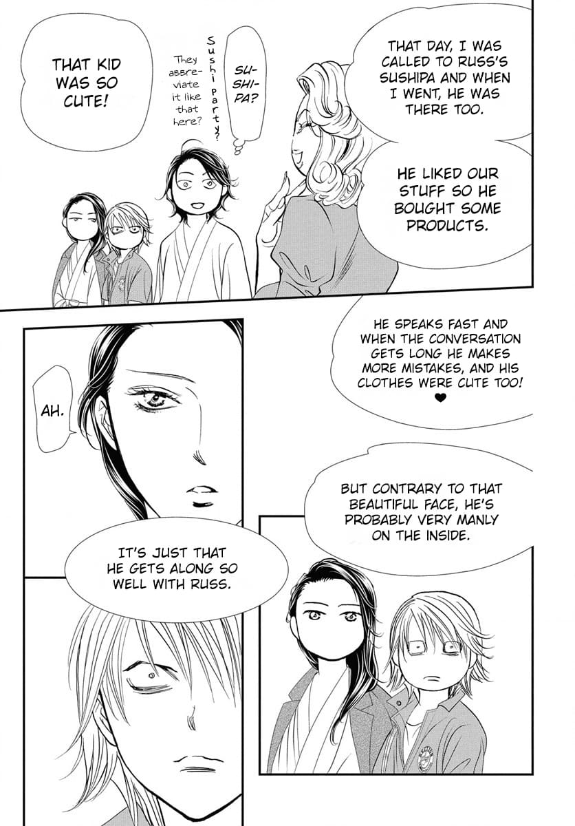 Page 16 of Chapter 329