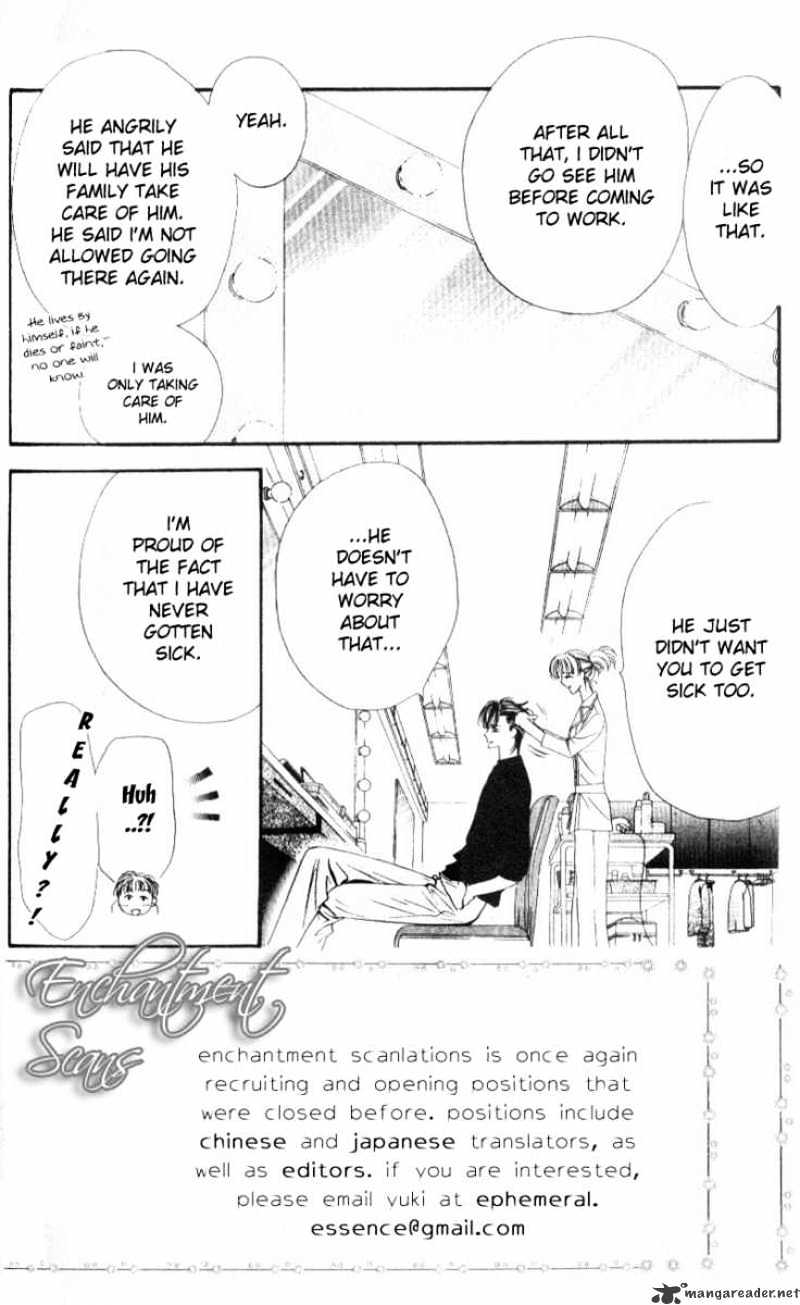 Page 3 of Chapter 33