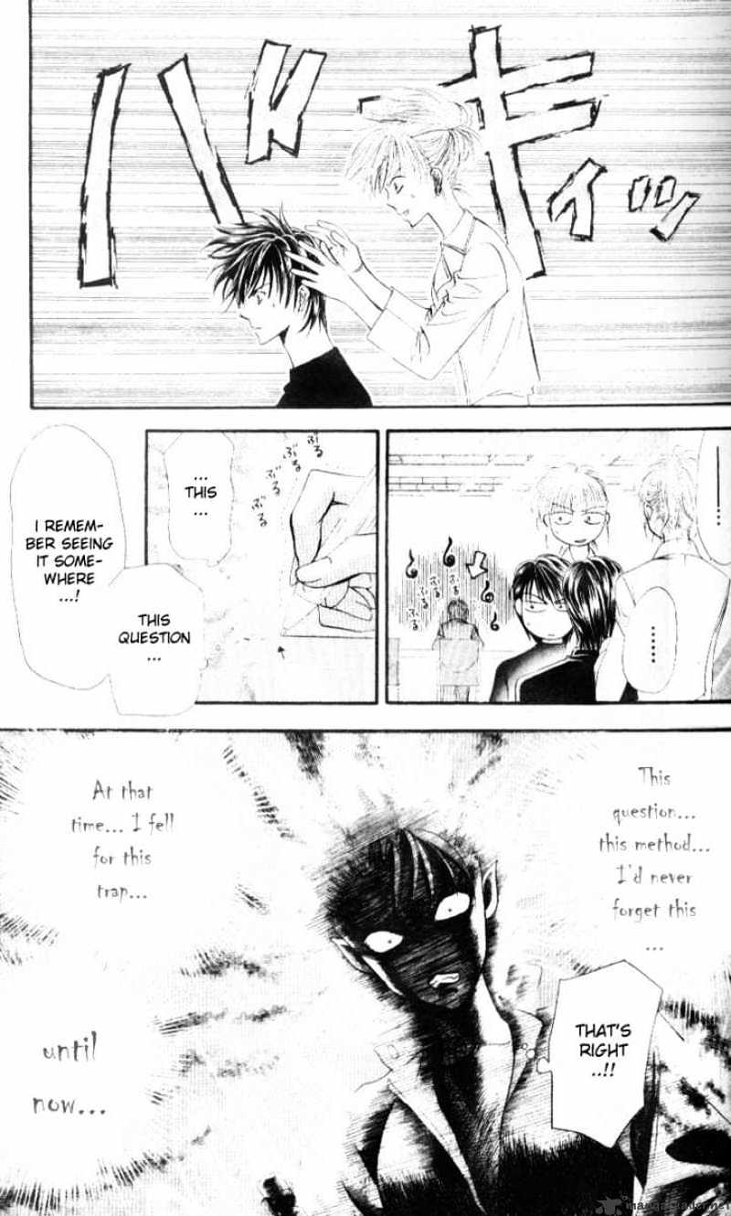 Page 4 of Chapter 33