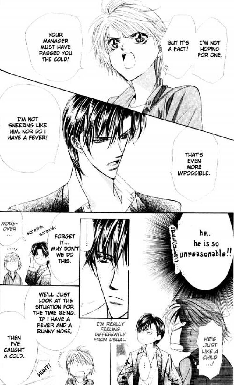 Page 15 of Chapter 33