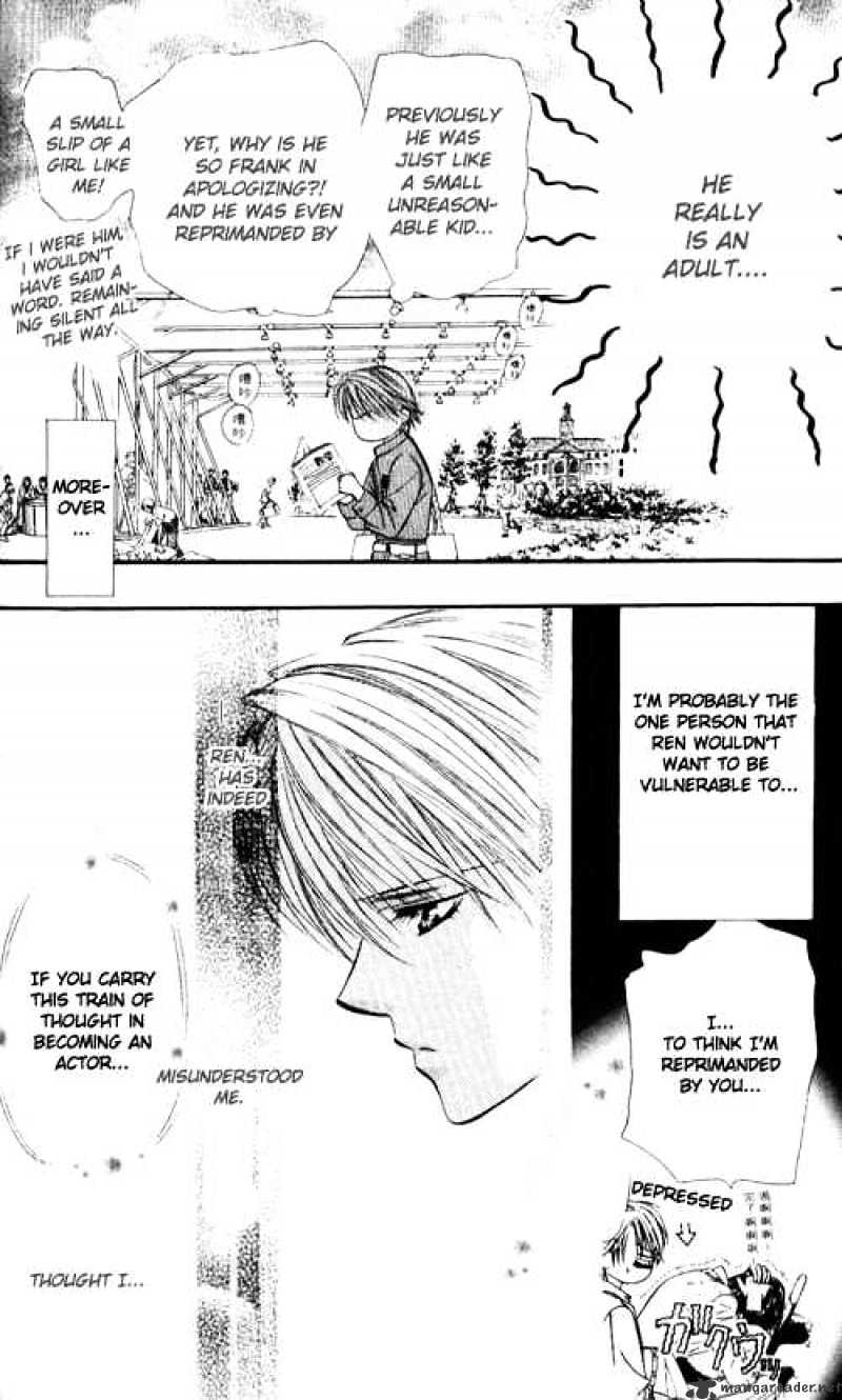 Page 23 of Chapter 33
