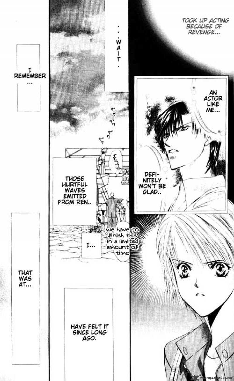 Page 24 of Chapter 33