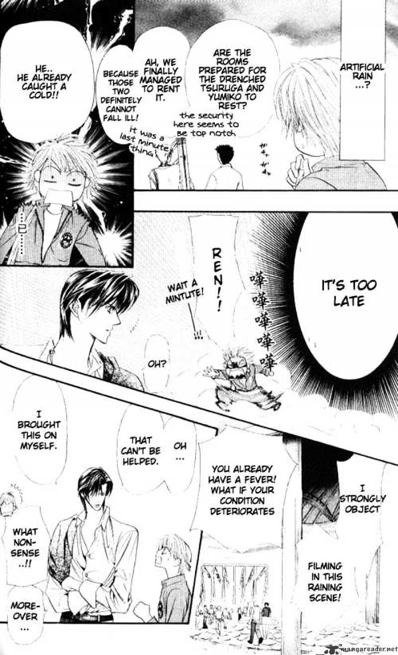 Page 27 of Chapter 33