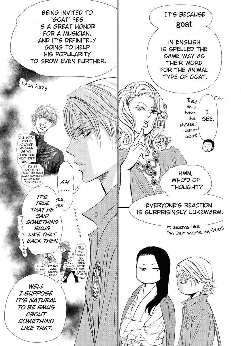 Page 4 of Chapter 330